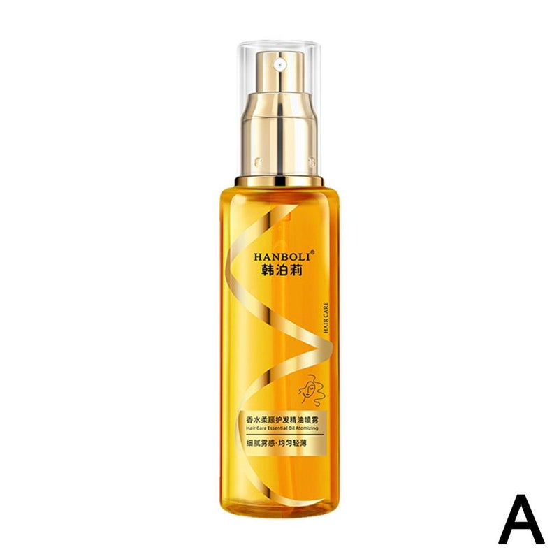 Hanboli Smoothing Hair Essence Spray improves dryness and frizz; one spray for smooth, no-rinse, anti-static hair.
